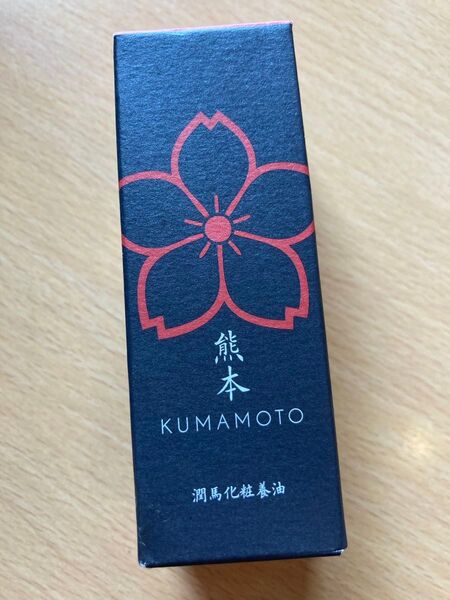 潤馬化粧基油 馬油 熊本 KUMAMOTO/マイケア