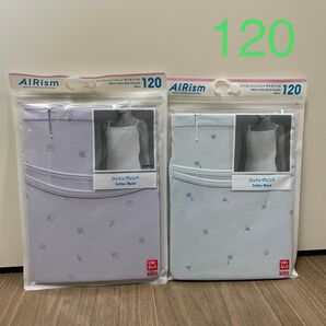 【ユニクロ】エアリズム コットンブレンド キャミソール120 2枚