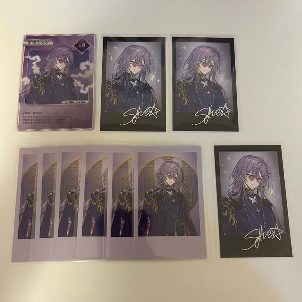 にじさんじ Dytica 2nd Anniversary 星導ショウ