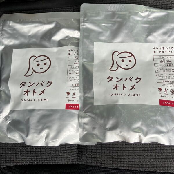 新品 2袋セット タンパクオトメ ざくろ&イチジク味 プロテイン タマチャン