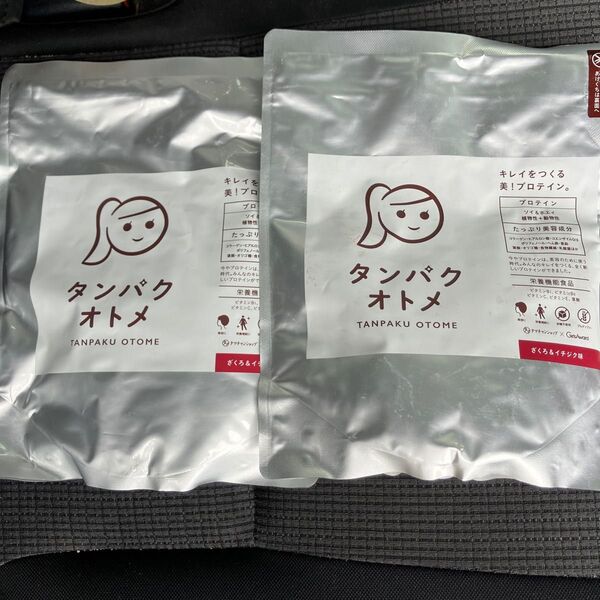 新品 2袋セット タンパクオトメ ざくろ&イチジク味 プロテイン タマチャン