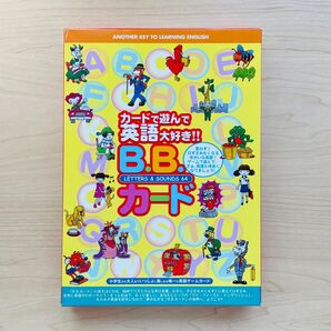 B.B.カード 英語学習 カードゲーム おうち英語 手引書、CD付き