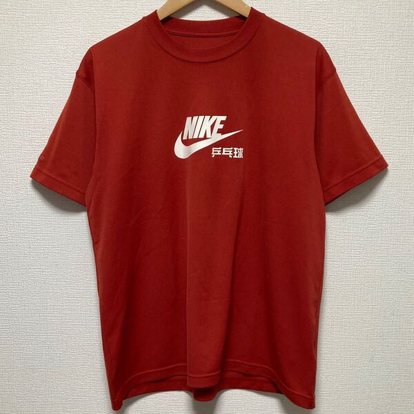 00s NIKE Tシャツ ナイキ 卓球 球 XL 兵兵球 中国語 漢字