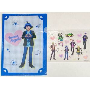 魔入りました!入間くん クリアファイル ステッカー JOYSOUND 西修