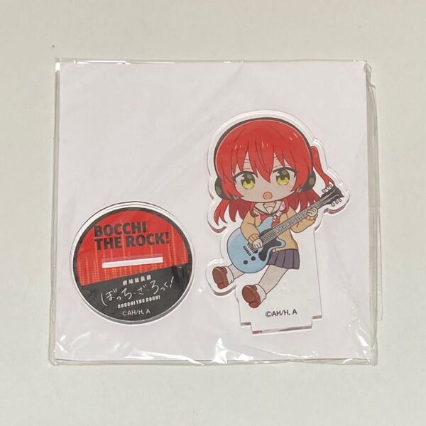 新品 ぼっちざろっく 喜多郁代 ジョイサウンド アクリルスタンド アクスタ