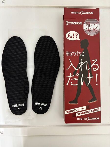【新品】IRERUDAKEインソール (26.0cm)