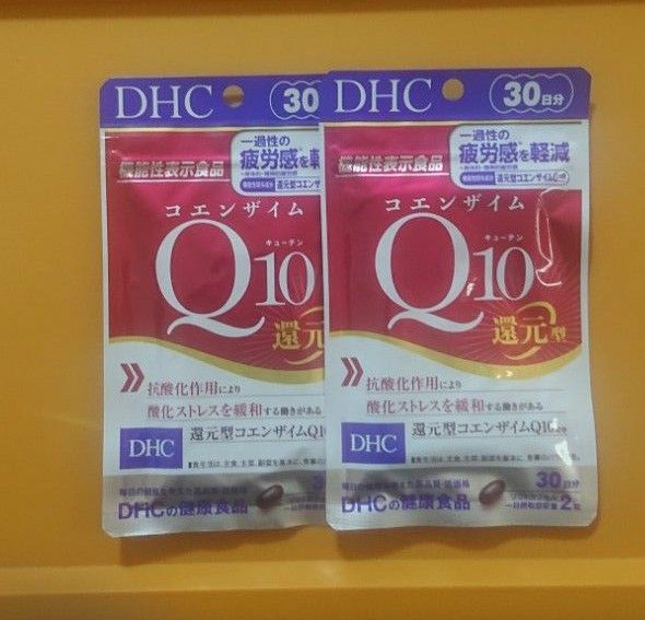 DHC コエンザイムQ10 還元型30日分(60粒入)×2袋セット