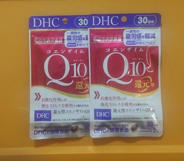 DHC コエンザイムQ10 還元型30日分(60粒入)×2袋セット