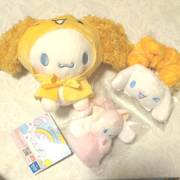サンリオ【シナモロール】ぬいぐるみ マスコット シュシュ 3点セット