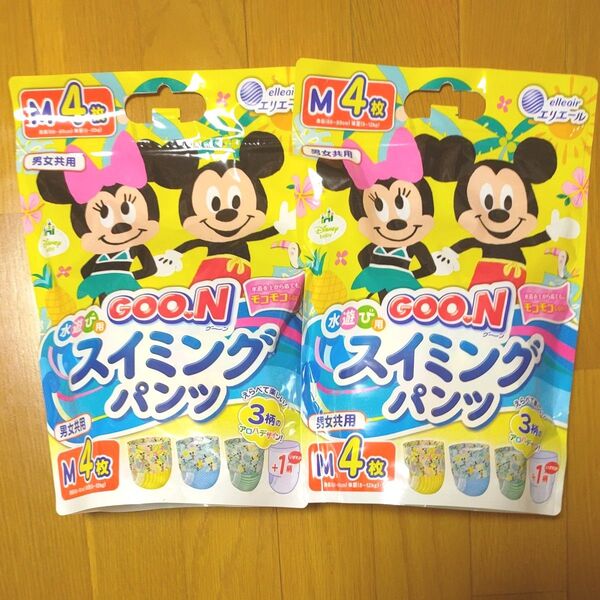 未使用品【水遊び用 GOON スイミングパンツ】男女共用 Mサイズ 4枚入り×2袋