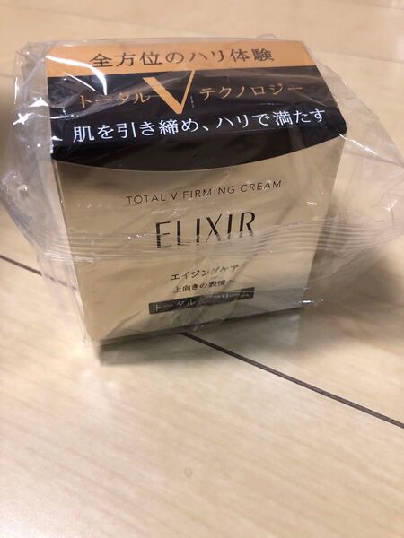 エリクシール トータルV ファーミングクリーム 本体 50g