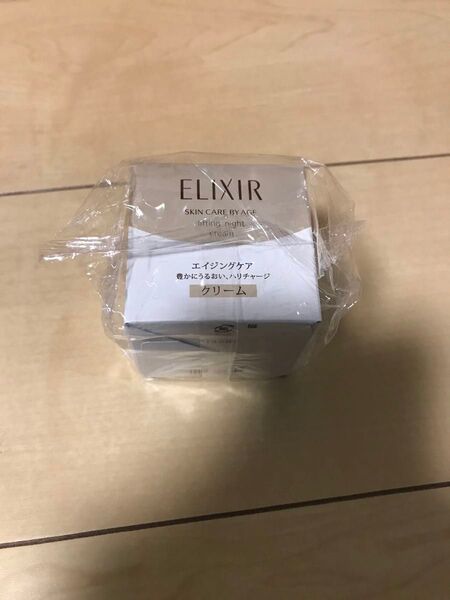 エリクシール シュペリエル リフトナイトクリーム W 40g