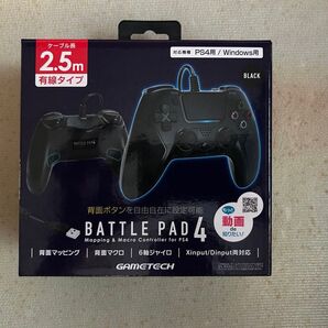 PS4用高機能有線コントローラ『バトルパッド4(ブラック)』 - PS4
