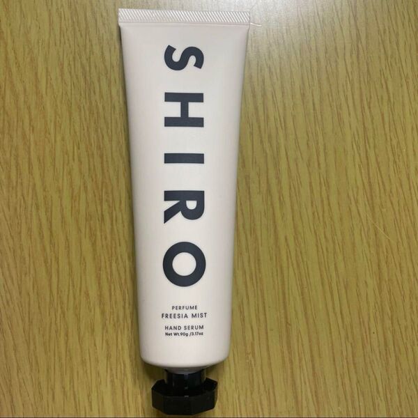 SHIRO フリージア ミスト ハンド美容液