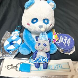 AAAグッズ 青 與真司郎 ぬいぐるみ