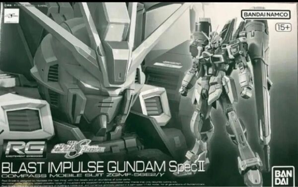 RG ブラストインパルスガンダム SpecⅡ 未組立