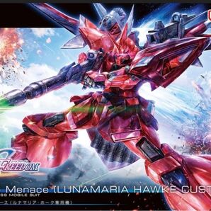 HG 1/144 ゲルググメナース(ルナマリア・ホーク専用機) 機動戦士ガンダムSEED FREEDOM