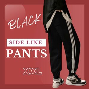 パンツ スウェット メンズ レディース XXL 男女兼用 ルームウェア 部屋着