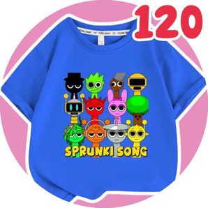 キッズ 子供 120 Tシャツ 夏 スプランキー 男の子 女の子 トップス