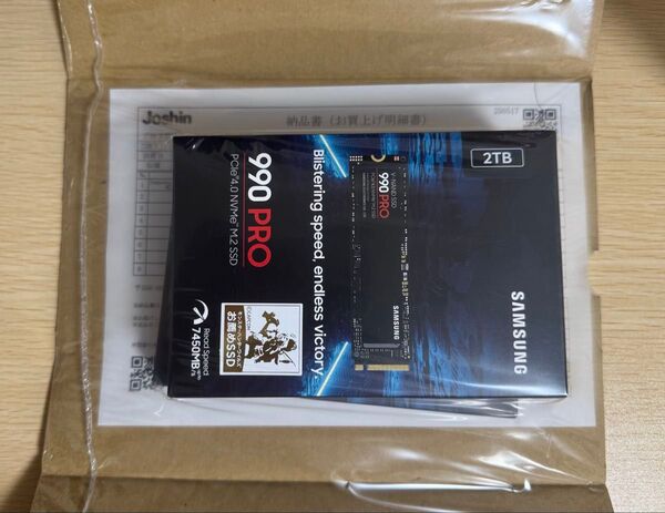 新品未開封 納品書付き Samsung 990 PRO 2TB 2個セット 4TB
