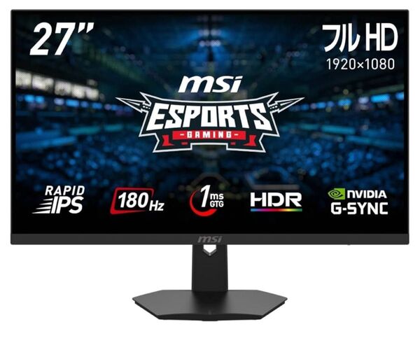 MSI 180Hz/1ms ゲーミングモニター G274F 27インチ
