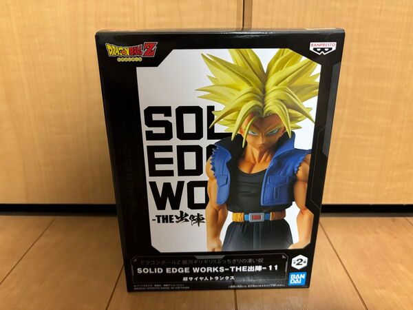 ドラゴンボール トランクス SOLID EDGE WORKS THE出陣-11
