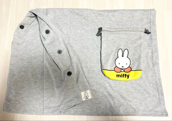 miffy 授乳 ケープ