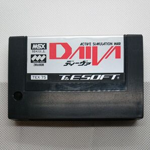 MSXソフト ディーヴァ ソフト単品