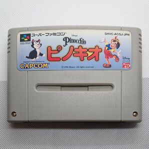 SFCソフト ピノキオ ソフト単品