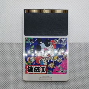 PCEソフト 桃太郎伝説Ⅱ ソフト単品