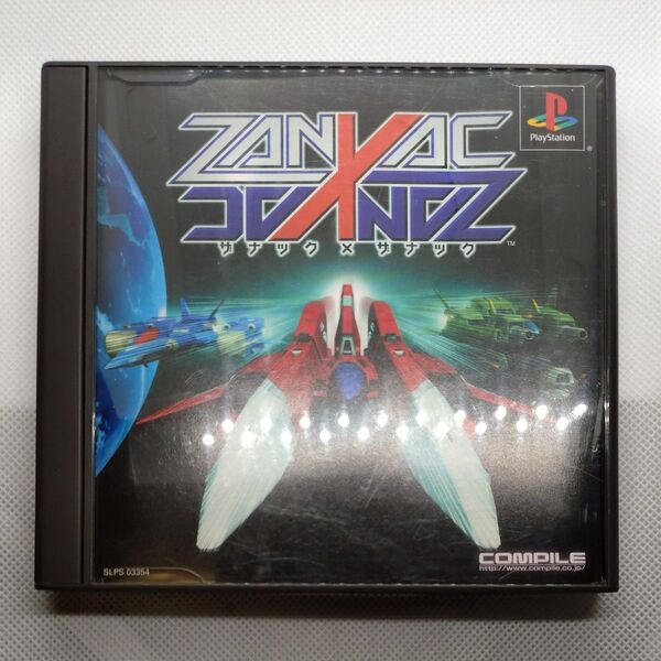 PSソフト ZANAC×ZANAC 箱・説明書有り