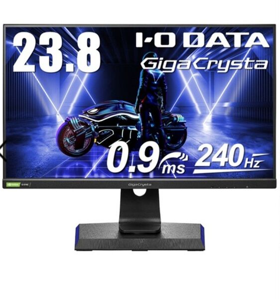 値下げ GigaCrysta LCD-GC241UXDB ゲーミングモニター 240Hz