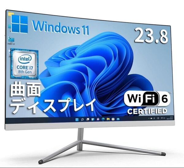 美品 Skynew 一体型PC i7-8565U/16GB/SSD 256GB