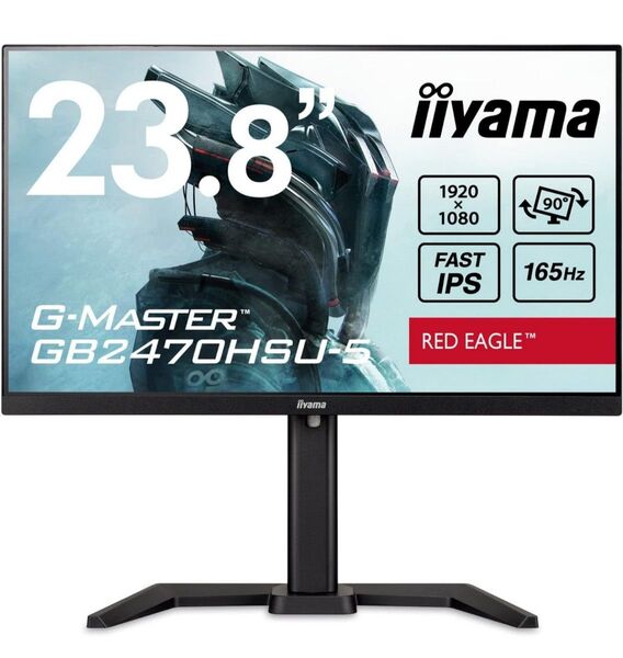 値下げ 美品 G-MASTER GB2470HSU 23.8インチゲーミングモニター