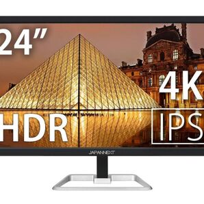 JAPANNEXT JN-IPS244UHDR 4K IPS 24インチモニター