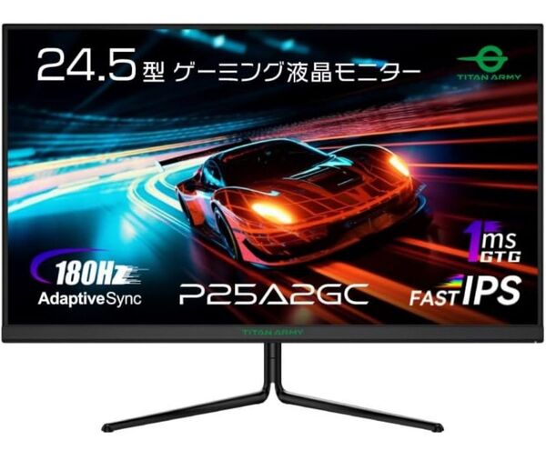 美品 TITAN ARMY 24.5インチ ゲーミングモニター P25A2GC