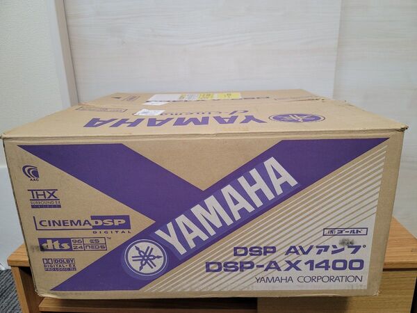 値下げ YAMAHA DSP-AX1400N AVアンプ ホームシアターオーディオシステ
