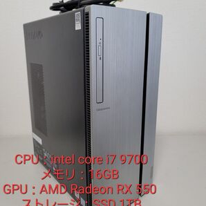 値下げ Lenovo ideacentre 720-18ICBゲーミングPC