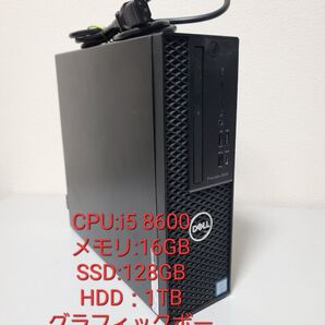 値下げ Dell Precision3430 ワークステーション i5/16GB/グラポ