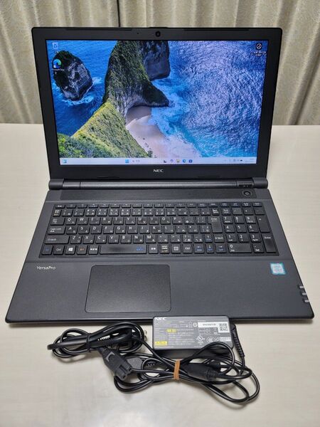 NEC VersaPro 15.6インチノートパソコン i7 7500U/8GB