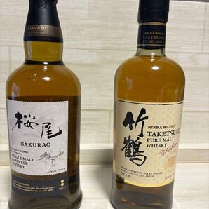 桜尾&竹鶴 2本セット ウイスキー 700ml