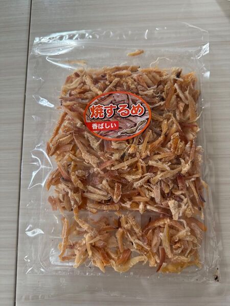 香ばしい 焼するめ