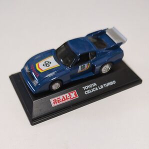 送料無料 REAL-X トヨタ セリカ LB ターボ ミニカー ネイビールース品