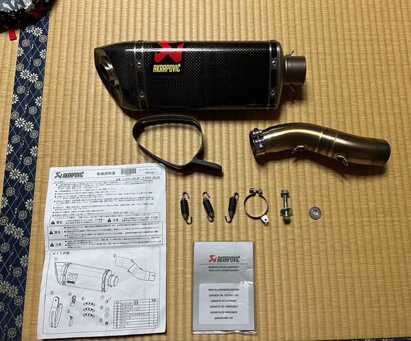 アクラポビッチ スリップオンマフラーCBR250RR mc51