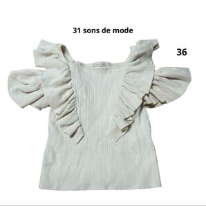 31 sons de mode トップス サイズ36 白