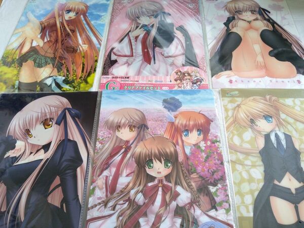 rewrite リライト クリアファイル 下敷き セット