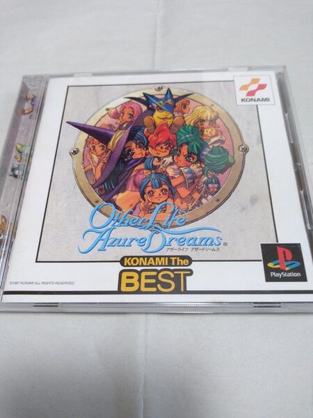PS アザーライフ アザードリームス プレイステーション PlayStation KONAMI the best