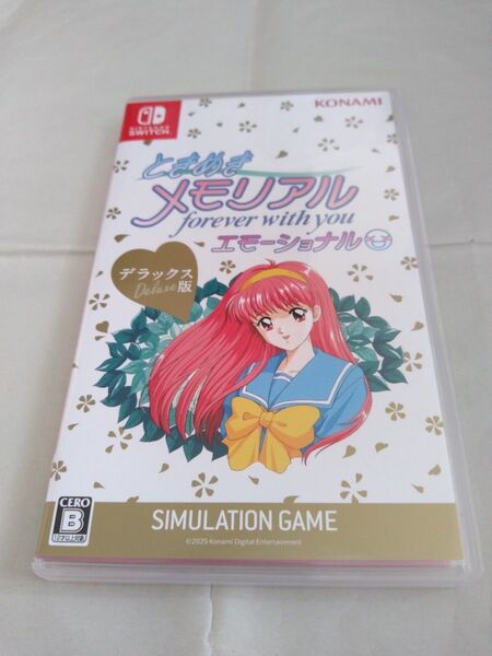 Nintendo Switch ニンテンドースイッチ ときめきメモリアル エモーショナル デラックス版