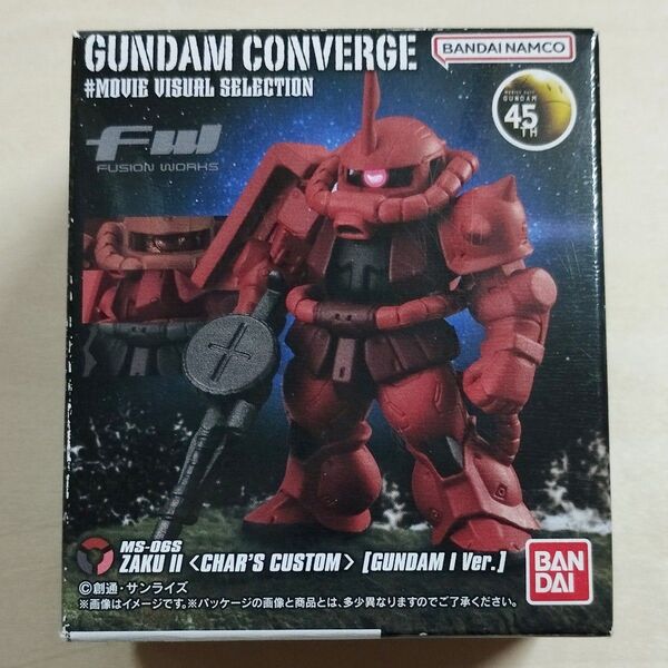 ガンダム コンバージ#ムービービジュアルセレクション シャア専用ザクⅡ (ガンダムⅠ Ver.)【箱ダメージ品】