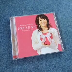 岩崎宏美/PRESENT for you for you